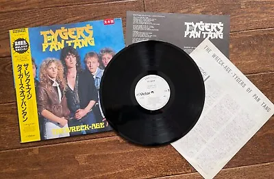 Tygers Of Pan Tang The Wreckage Lp NWOBHM Japan White Label Promo • $35