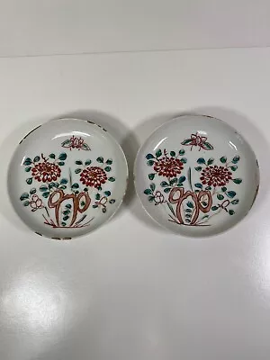 A Pair Of Chinese Antique Enamel Porcelain Dishes/Plates Late Ming 16-17th C. • $249