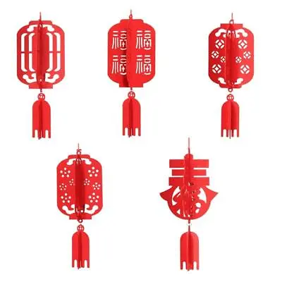 £3.05 • Buy Chinese New Year Fu Letters Cloth Red Lantern Hanging Spring Festival Decoration
