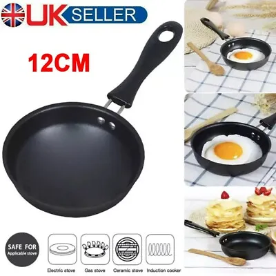 Easy Mini Frying Pan 12cm Non-Stick Coated Omelette Induction Easy Clean One Egg • £7.75