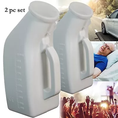 2pcs Male Urine Urinal Bottle Portable Outdoor Men Toilet Car Travel Camping • £8.99