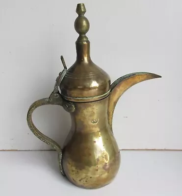 Old Brass Dallah Arabic Middle Eastern Coffee Pot • $18.66