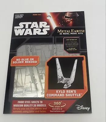 Metal Earth 3D Model Kit - Star Wars - Kylo Ren's Command Shuttle - NEW! • $6.50