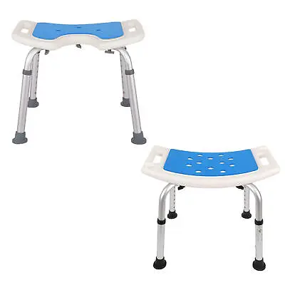 £63.35 • Buy Elderly Bath Tub Seat Chair Adjustable For Disabled Elderly Pregnancy Stool