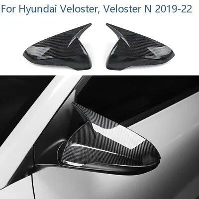 Carbon Black Door Rearview Mirror Cover Trim Caps For Hyundai Veloster N 19-22 • $61.74