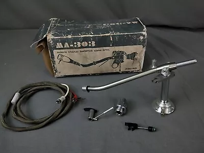 MICRO SEIKI MA-303 Tonearm W/ Box In VG Condition  • $350