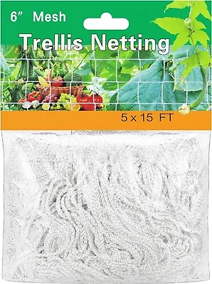 Garden Netting Plant Covers Ultra Fine Garden Mesh Netting Garden Screens • $9.99