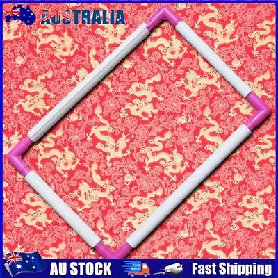 AU Square Shape Embroidery Hoop Plastic Cross Stitch Sewing Frame Craft DIY Tool • $13.13