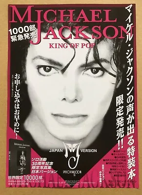 $0 Ship! MICHAEL JACKSON Japan PROMO Flyer MINI Poster BOOK RELEASE More Listed • $24.95