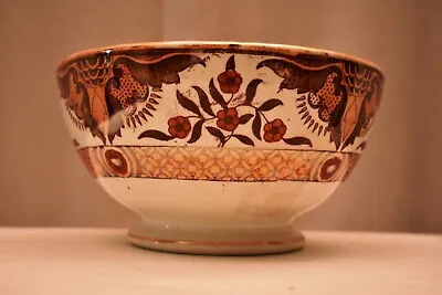 Antique Dutch Pottery Bowl Petrus Regout & Co Maastricht Toko Holland Porcela 35 • $61.62