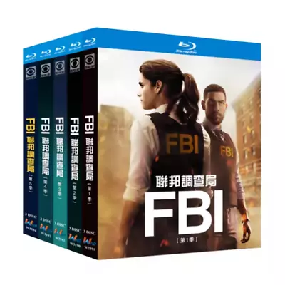 FBI Season 1-5 TV Series 14 Disc All Regin Blu-ray Boxed BD • $142.59