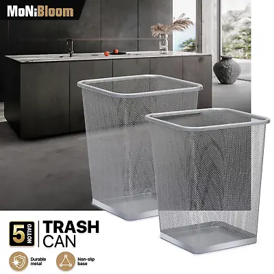 2 Pcs 5 Gallon Trash Can Open Top Rectangle Mesh Metal Office Silver Garbage Can • $34.99