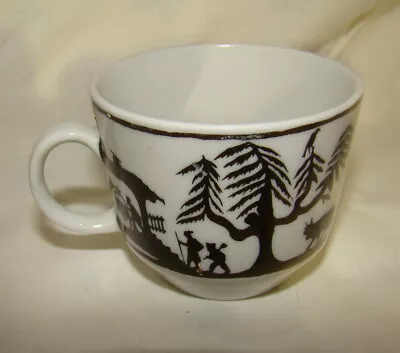 $15 • Buy Antique HERDING ANIMALS Royal Porzellan Bavaria Silhouette KPM Child's Cup Mug