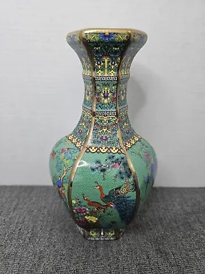 Old Chinese Porcelain Color Hand Painted Flowers Bird Vase Qianlong Mark 6120 • $99.99