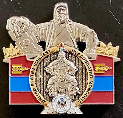 MSG-Det Marine Security Guard Detachment Ulaanbaatar Mongolia Challenge Coin • $82.37