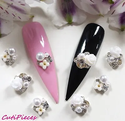 3D Nail Art White Cluster Flower Daisy Rhinestone Gem Pearl Alloy Metal Craft • £3.95