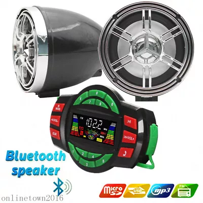 3'' 12V ATV Bluetooth Motorcycle Handlebar Audio System Waterproof USB FM Radio  • $33.88