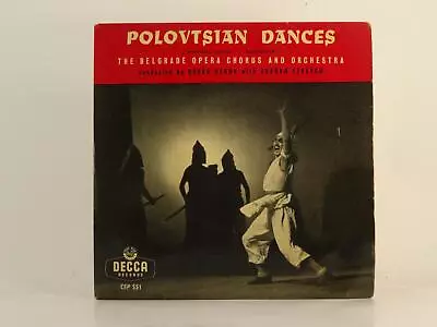OSCAR DANON WITH ZHARKO TZVEYCH POLOVTSIAN DANCES FROM PRINCE IGOR (78) 2 Track • £5.46