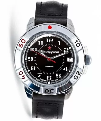 Vostok Komandirskie 431186 Manual Wind Russian Military Watch Mechanical - USA • $67.49