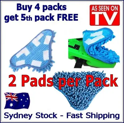 2 PACK - Aftermarket H20 H2O StickOn CORAL BLUE Cleaning (X5 Steam Mop) Pads  • $17.98