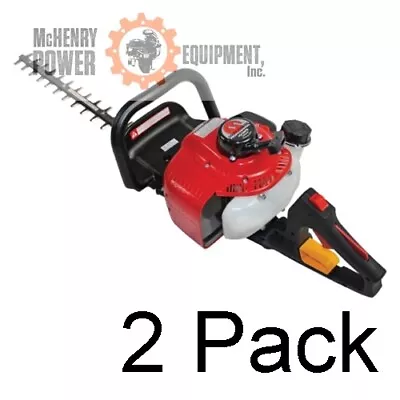 Maruayama 2 PackHedge Trimmer Double Sided H23DFR 24  22.5cc 5-Pos. Handle # 362 • $953.42