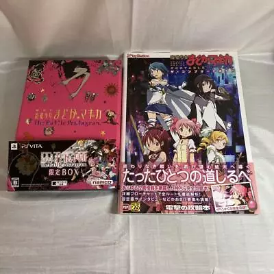 Movie Version Puella Magi Madoka Magica The Battle Pentagram Limited... • $109.69