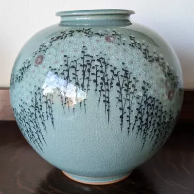 Hand Thrown Signed Ceramic Korean Moon Jar Vase Chrysanthemums • $40