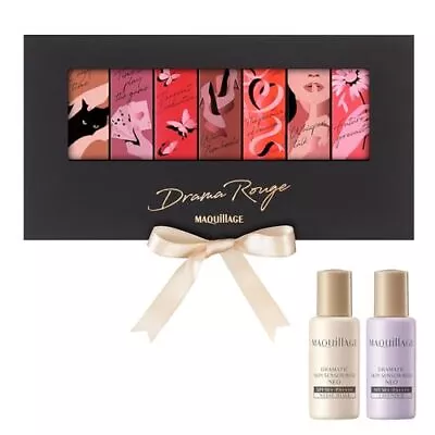 Shiseido Maquillage Dramatic Essence Rouge Set Of 7 Skin Sensor Base Trial Set • $264.95