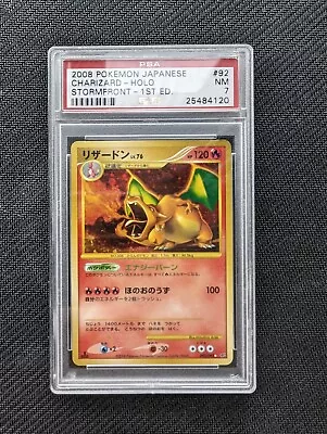 2008 Charizard Holo Stormfront 1st Edition - PSA 7 Japanese Pokémon TCG • £175