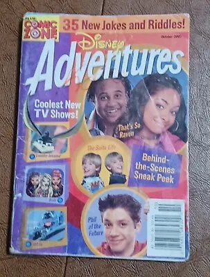 $9.99 • Buy VINTAGE MAGAZINE  Disney Adventures – October 2005 Issue