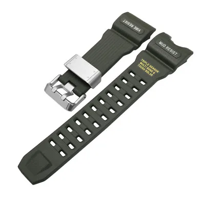 Navy Green Resin Strap Watch Band Kit For G-Shock Mudmaster Watch GWG1000-1A3 • $247.10