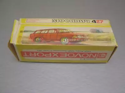 Novoexport Moskvitch 427 Russian Diecast Toy Box Only USSR EX Scarce Print Error • $100
