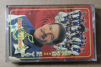 La Arrolladora Banda El Limon  Era Cab..... El Viejo     Ultra Rare New Sealed • $39.99