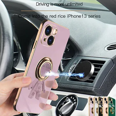 Shockproof Cute Plating Ring Holder Case For IPhone 7/8/SE2 14 13 12 11 Pro Max • $16.59