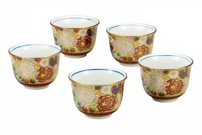 Kutani Yaki Ware Japanese Green Tea Cup Kumidashi Set Gold Hanadume Japan • $757.20