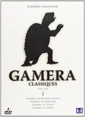 Coffret Gamera Classique Intégrale Vol. 1 : Gamera ; Gamera V (DVD) (US IMPORT) • £17.57