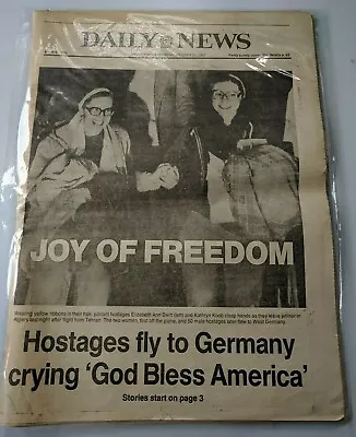 1981 NY Daily News Iranian Hostages Are Freed. Reagan Takes Over. W Storage Bag • $15