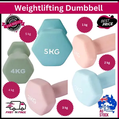 1X ANKO Anti Slip Dumbbells Weightlifting Dumbbell Barbell Gym Weights AU Stock • $39.99