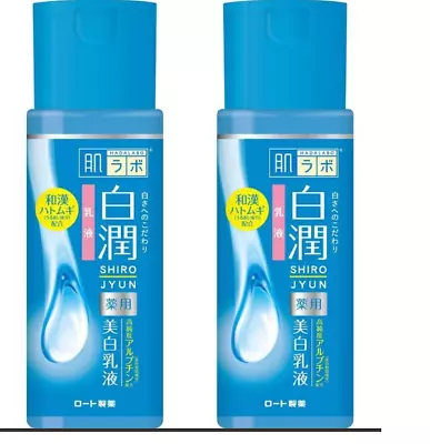 ROHTO Hada Labo Shirojyun Whitening Milk 140ML Tranexamic Acid  2 Pack Set • $40.50