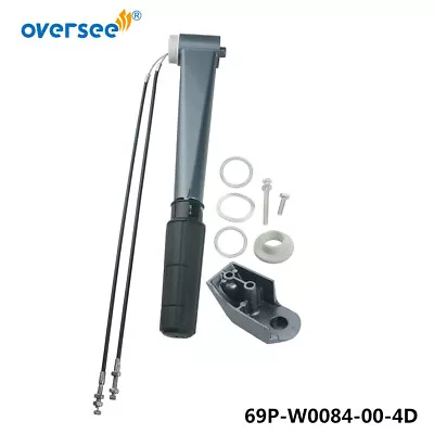 $82.80 • Buy 69P-W0084-01-94 Steering Fuel Handle Assy For Yamaha Outboard 2T 25 30HP Parsun