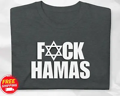 Stand With Israel T Shirt Pro Israel Shirt Pray For Israel Anti Hamas TShirt • $21.99