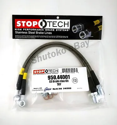 Stoptech Stainless Steel Front Brake Lines For 98-05 Lexus Gs300 / Gs400 / Gs430 • $54.06