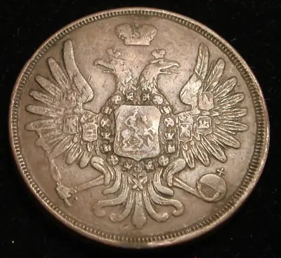 1853 Russia 3 Kopek Copper Coin • $48