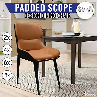 New Modern Design PU Leather Dining Dining Chair Solid Metal Legs Tan Beige • $1592