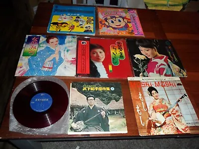 Lot Of 7 Vintage Japan LP Records Moshi Akemi Misawa Manga TV  • $22.66