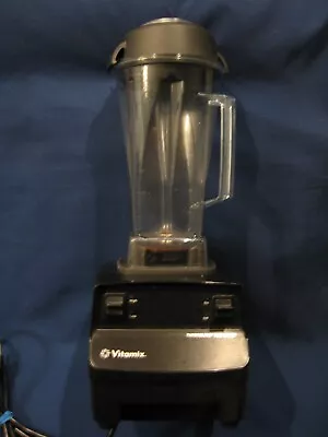 Vitamix 2 Speed TurboBlend Blender VM0102 USA • $95