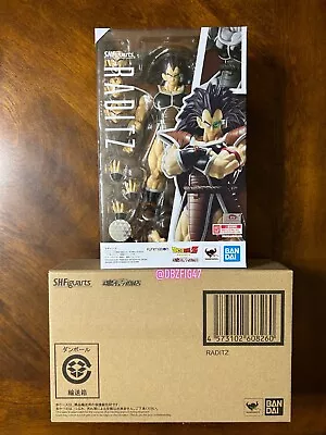 SH Figuarts Dragonball Z Raditz Bandai Tamashii PBandai Web Exclusive • $174.94