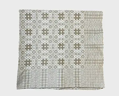 Vintage Swedish White Beige Woven Cotton 36  Square Sweden • $14.99