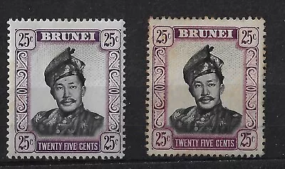 Brunei 1952 25c Sultan Both Colours Sg 109 109a/ Sc 92. Purple + Reddish(a1288 • $5.40