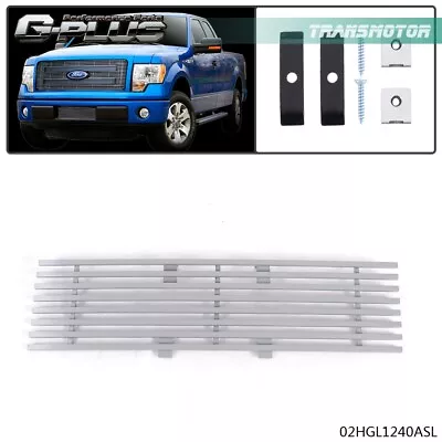 Fit For 09-14 Ford F150 Pikcup Silver Billet Aluminum Grille Insert Lower Bumper • $16.89